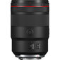 Canon RF 135mm F1.8L IS USM hind ja info | Objektiivid | kaup24.ee