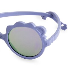 Детские солнцезащитные очки Kietla цена и информация | Аксессуары для детей | kaup24.ee
