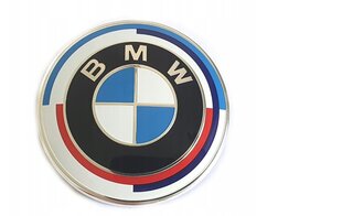 BMW veljekate, 68mm, 4 tk GmbH hind ja info | BMW Autokaubad | kaup24.ee