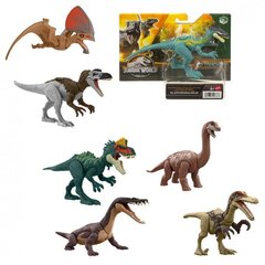 Assorted Dinozauras Jurassic World цена и информация | Игрушки для мальчиков | kaup24.ee