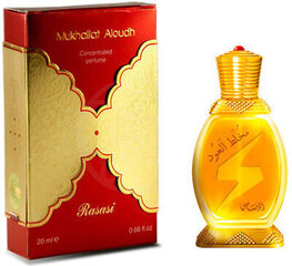 Rasasi Mukhallat Al Oudh - perfumed oil hind ja info | Naiste parfüümid | kaup24.ee