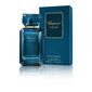 Parfümeeria universaalne naiste & meeste Chopard EDP (100 ml) hind ja info | Naiste parfüümid | kaup24.ee