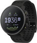 Suunto Vertical All Black hind ja info | Nutikellad (smartwatch) | kaup24.ee