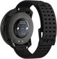 Suunto Vertical All Black hind ja info | Nutikellad (smartwatch) | kaup24.ee