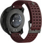 Suunto Vertical Black Ruby hind ja info | Nutikellad (smartwatch) | kaup24.ee