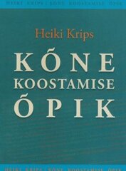 Kõne Koostamise Õpik цена и информация | Книги по социальным наукам | kaup24.ee