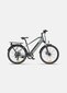 Elektri jalgratas Engwe P26, hall, 250W, 17Ah цена и информация | Elektrirattad | kaup24.ee