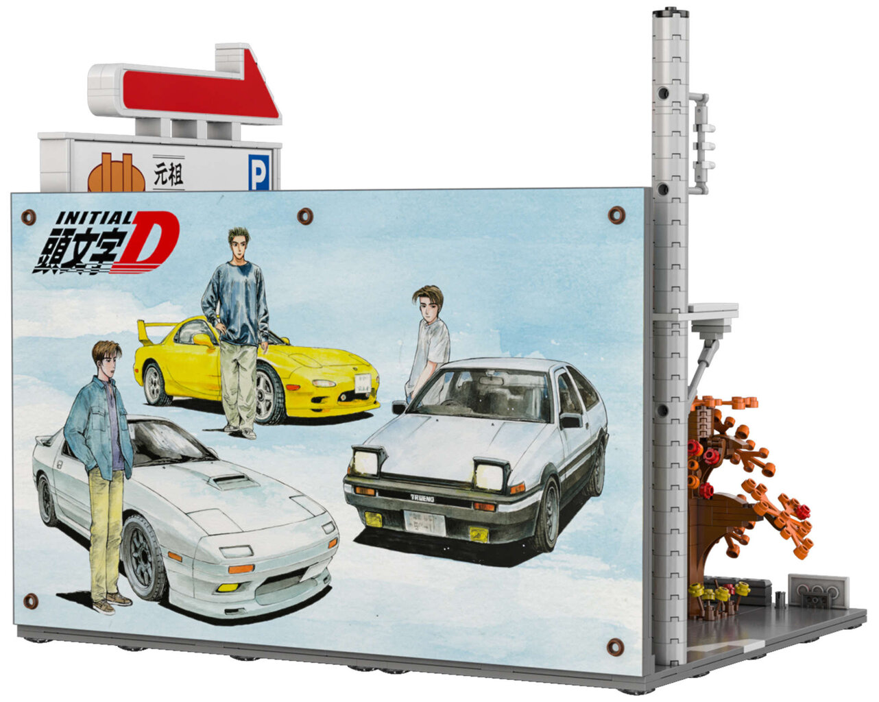 Tellised Parkimine Cada Usui Touge Lot Initial D 909 tükki цена и информация | Klotsid ja konstruktorid | kaup24.ee