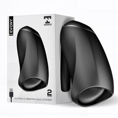 Evony Oral Sex Male Masturbator Suction and Vibration 2 Motors USB Silicone цена и информация | Секс игрушки, мастурбаторы | kaup24.ee