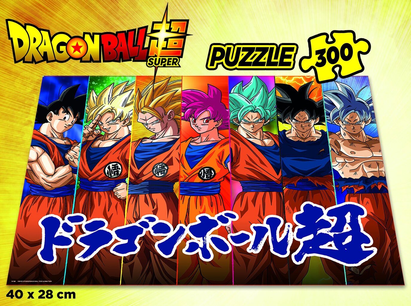 Pusle Dragon Ball Super 300 tk цена и информация | Pusled | kaup24.ee