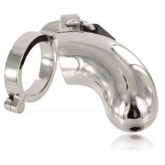 METAL HARD COCK RING RETAIN BRIG цена и информация | БДСМ и фетиш | kaup24.ee