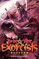 Twin Star Exorcists, Vol. 14: Onmyoji цена и информация | Фантастика, фэнтези | kaup24.ee