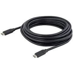 Cisco, USB-C, 4 m hind ja info | Kaablid ja juhtmed | kaup24.ee