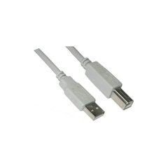 USB 2.0-kaabel Nanocable цена и информация | Кабели и провода | kaup24.ee