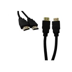 Кабель HDMI EDM Чёрный 5 m цена и информация | Кабели и провода | kaup24.ee