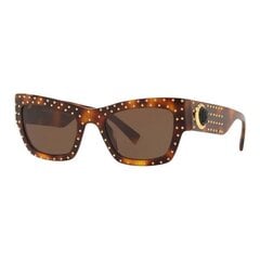 Солнцезащитные очки для женщин Versace VE4358521773 S0344194 цена и информация | Женские солнцезащитные очки | kaup24.ee