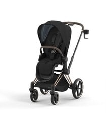 Подстаканник для коляски Cybex, черный цвет цена и информация | Аксессуары для колясок | kaup24.ee