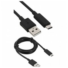USB-C-кабель Kaos 81566 цена и информация | Кабели для телефонов | kaup24.ee