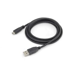 Кабель USB A — USB C Equip 128886 3 m цена и информация | Borofone 43757-uniw | kaup24.ee