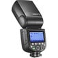 Godox Speedlite V860III Pentax hind ja info | Lisatarvikud fotoaparaatidele | kaup24.ee