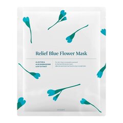 Тканевая маска Hyggee Relief Blue Flower Mask, 35мл цена и информация | Маски для лица, патчи для глаз | kaup24.ee