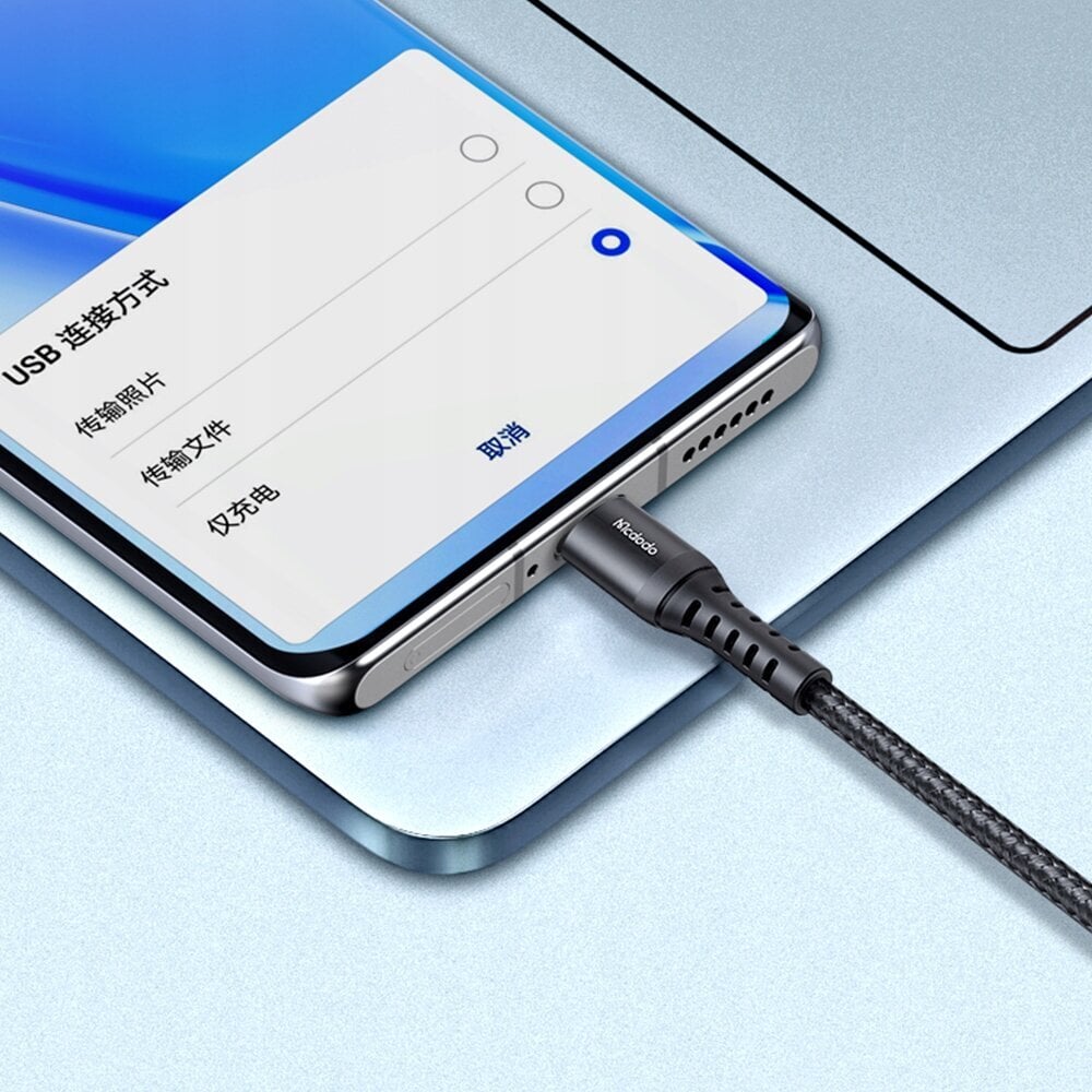 USB-C kaabel, QC 4.0, 1m, Mcdodo цена и информация | Mobiiltelefonide kaablid | kaup24.ee