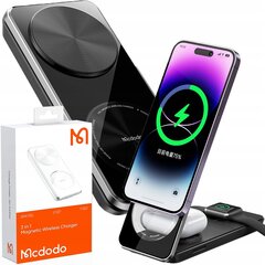 MCDODO 3IN1 QI ДОК-СТАНЦИЯ IPHONE AIRPODS ЧАСЫ цена и информация | Зарядные устройства для телефонов | kaup24.ee