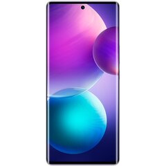 Infinix Zero Ultra 8/256GB Coslight Silver цена и информация | Мобильные телефоны | kaup24.ee