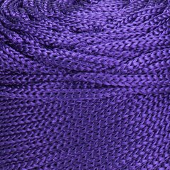 Пряжа для вязания YarnArt Macrame XL 250г, цвет 167 цена и информация | Принадлежности для вязания | kaup24.ee