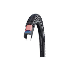 Мультидиск Schwalbe Marathon GT 365 40-622 цена и информация | Покрышки, шины для велосипеда | kaup24.ee