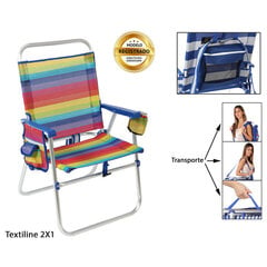Пляжный стул Textiline Разноцветный цена и информация | Шезлонги | kaup24.ee
