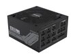 Gigabyte UD1300GM PG5 цена и информация | Toiteplokid (PSU) | kaup24.ee