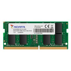 Adata Premier AD4S266616G19-SGN цена и информация | Оперативная память (RAM) | kaup24.ee