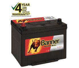 Aku BANNER Power Bull 70Ah 570A цена и информация | Banner Автотовары | kaup24.ee