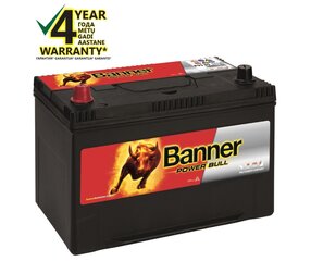 Aku BANNER Power Bull 95Ah 680A цена и информация | Banner Автотовары | kaup24.ee