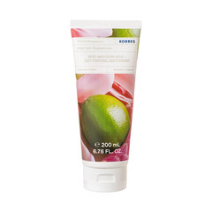 Niisutav kehakreem Ginger Lime (Body Milk) 200 ml hind ja info | Kehakreemid, losjoonid | kaup24.ee