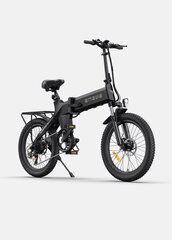 Электровелосипед Engwe C20 Pro, 20", черный цена и информация | Электровелосипеды | kaup24.ee
