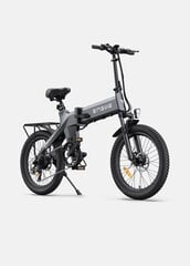 Электровелосипед Engwe C20 Pro, 20", серый цена и информация | Электровелосипеды | kaup24.ee