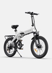 Электровелосипед Engwe C20 Pro, 20", белый цена и информация | Электровелосипеды | kaup24.ee