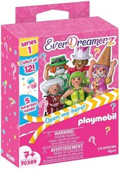 Üllatuskarp Candy World Series, 5 tk. hind ja info | Tüdrukute mänguasjad | kaup24.ee
