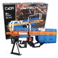 Plokid Assault P90 Rifle Cada C81003W 581 tk. hind ja info | Klotsid ja konstruktorid | kaup24.ee