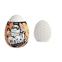 Мужское мастурбаторное яйцо Cosy White цена и информация | Секс игрушки, мастурбаторы | kaup24.ee