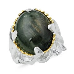 Серебряное (925) кольцо с драгоценными камнями, код f50325 F50325EU-57 цена и информация | Кольцо | kaup24.ee