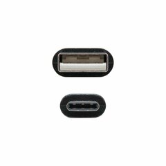 USB A - USB C Kaabel Nanocable 10.01.2103 hind ja info | Mobiiltelefonide kaablid | kaup24.ee