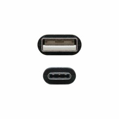 Кабель USB A — USB C NANOCABLE 10.01.2103 цена и информация | Borofone 43757-uniw | kaup24.ee