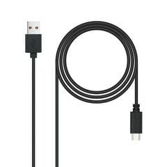 Кабель USB A — USB C NANOCABLE 10.01.2103 цена и информация | Borofone 43757-uniw | kaup24.ee