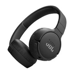 JBL Tune 670 NC JBLT670NCBLK цена и информация | Наушники | kaup24.ee