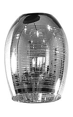 Плафон светильника Marina: цена и информация | Потолочный светильник, 38 x 38 x 24 см | kaup24.ee