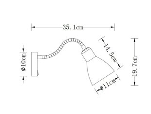 Настенный светильник Etore 1860 цена и информация | Настенные светильники | kaup24.ee