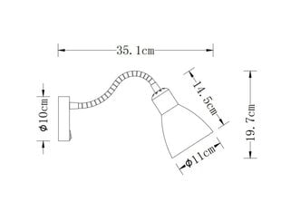 Seinavalgusti Etore 1907 hind ja info | Seinavalgustid | kaup24.ee